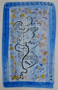 daat
                                blue