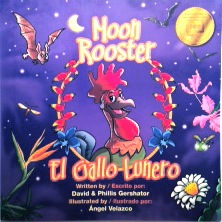 Moon Rooster